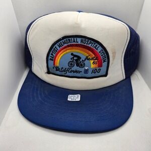 VTG Baptist Memorial Trucker  Cap Wildflower 100 Fiesta Bicycle Race 1985 Hat SA